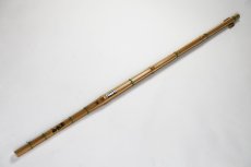 画像2: 純国産竹刀　輝　3尺9寸 (2)